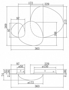 Бра Maytoni Jack-stone MOD314WL-L8N3K в Копейске - kopejsk.mebel24.online | фото 5