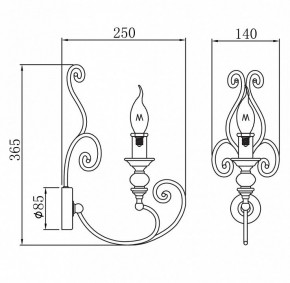 Бра Maytoni Karina H631-WL-01-B в Копейске - kopejsk.mebel24.online | фото 2