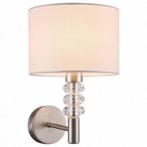 Бра Maytoni Lincoln MOD527WL-01N в Копейске - kopejsk.mebel24.online | фото 2