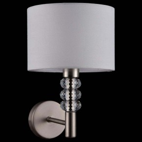 Бра Maytoni Lincoln MOD527WL-01N в Копейске - kopejsk.mebel24.online | фото 3