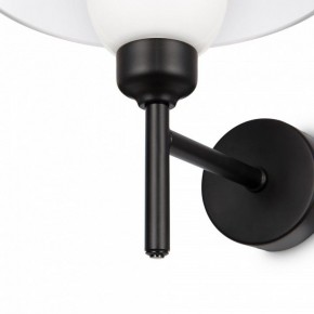 Бра Maytoni Memory MOD177WL-01B в Копейске - kopejsk.mebel24.online | фото 4