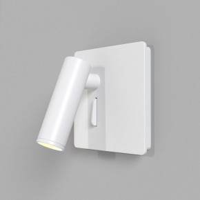 Бра Maytoni Mirax C040WL-L3W3K в Копейске - kopejsk.mebel24.online | фото 6