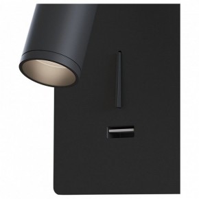 Бра Maytoni Mirax C041WL-L3B3K в Копейске - kopejsk.mebel24.online | фото 10