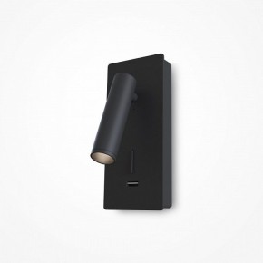 Бра Maytoni Mirax C041WL-L3B3K в Копейске - kopejsk.mebel24.online | фото 4