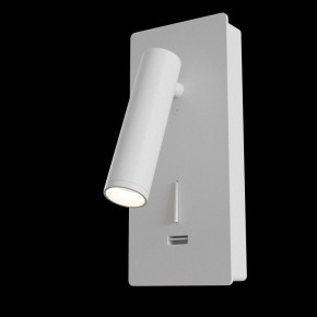 Бра Maytoni Mirax C041WL-L3W3K в Копейске - kopejsk.mebel24.online | фото 2