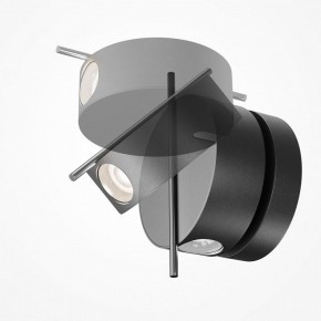 Бра Maytoni Nuance MOD180WL-L4B3K1 в Копейске - kopejsk.mebel24.online | фото 2