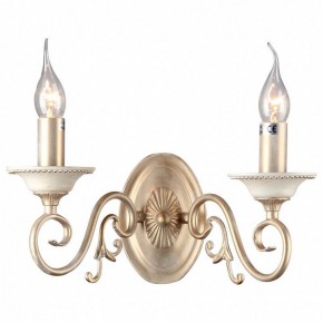 Бра Maytoni Perla ARM337-02-R в Копейске - kopejsk.mebel24.online | фото 2