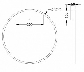 Бра Maytoni Rim MOD058WL-L35B4K в Копейске - kopejsk.mebel24.online | фото 3
