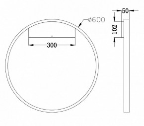 Бра Maytoni Rim MOD058WL-L35BS4K в Копейске - kopejsk.mebel24.online | фото 3