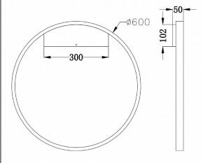 Бра Maytoni Rim MOD058WL-L35W4K в Копейске - kopejsk.mebel24.online | фото 3
