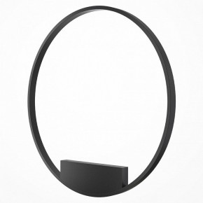 Бра Maytoni Rim MOD058WL-L50BK в Копейске - kopejsk.mebel24.online | фото