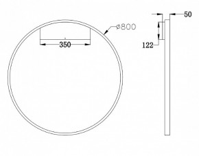 Бра Maytoni Rim MOD058WL-L50BS4K в Копейске - kopejsk.mebel24.online | фото 3