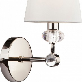 Бра Maytoni Riverside MOD018WL-01CH в Копейске - kopejsk.mebel24.online | фото 4