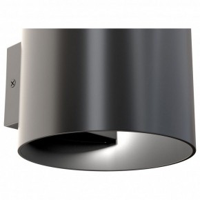 Бра Maytoni Rond C066WL-01B в Копейске - kopejsk.mebel24.online | фото 4