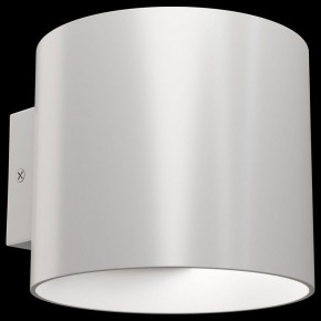Бра Maytoni Rond C066WL-01W в Копейске - kopejsk.mebel24.online | фото 2