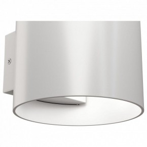 Бра Maytoni Rond C066WL-01W в Копейске - kopejsk.mebel24.online | фото 4