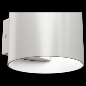 Бра Maytoni Rond C066WL-01W в Копейске - kopejsk.mebel24.online | фото 5