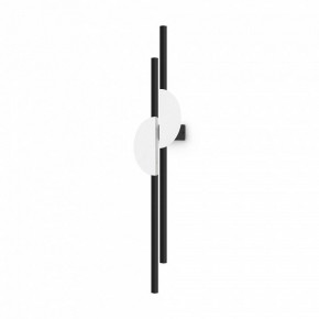 Бра Maytoni Skyline MOD179WL-L22W4K1 в Копейске - kopejsk.mebel24.online | фото 3