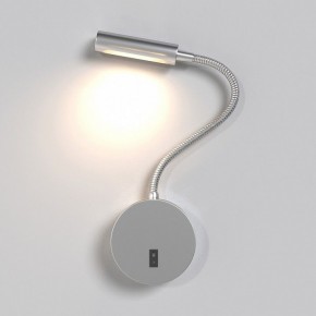 Бра Maytoni Stem C035WL-L3CH3K в Копейске - kopejsk.mebel24.online | фото 2