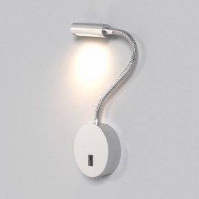 Бра Maytoni Stem C035WL-L3CH3K в Копейске - kopejsk.mebel24.online | фото 3