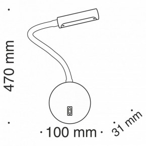 Бра Maytoni Stem C035WL-L3CH3K в Копейске - kopejsk.mebel24.online | фото 6
