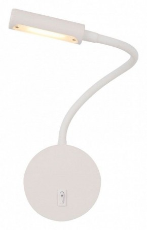 Бра Maytoni Stem C035WL-L3W3K в Копейске - kopejsk.mebel24.online | фото