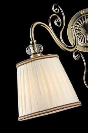 Бра Maytoni Vintage ARM420-01-R в Копейске - kopejsk.mebel24.online | фото 4