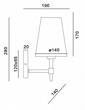 Бра Maytoni Zaragoza H001WL-01BS в Копейске - kopejsk.mebel24.online | фото 2