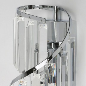 Бра MW-Light Аделард 18 642026801 в Копейске - kopejsk.mebel24.online | фото 6