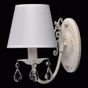 Бра MW-Light Виталина 8 448022001 в Копейске - kopejsk.mebel24.online | фото 2