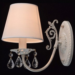 Бра MW-Light Виталина 8 448022001 в Копейске - kopejsk.mebel24.online | фото 3