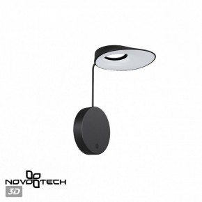 Бра Novotech Elegance 359406 в Копейске - kopejsk.mebel24.online | фото 5