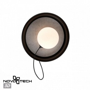 Бра Novotech Felto 370974 в Копейске - kopejsk.mebel24.online | фото 3