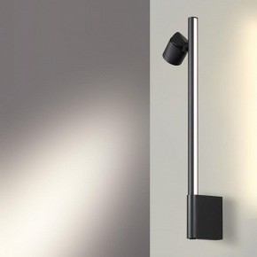 Бра Novotech FERMO 359313 в Копейске - kopejsk.mebel24.online | фото 2
