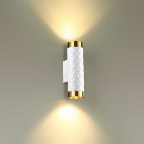 Бра Odeon Light Ad Astrum 4286/2W в Копейске - kopejsk.mebel24.online | фото 3