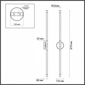 Бра Odeon Light Anta 4392/20WL в Копейске - kopejsk.mebel24.online | фото 4