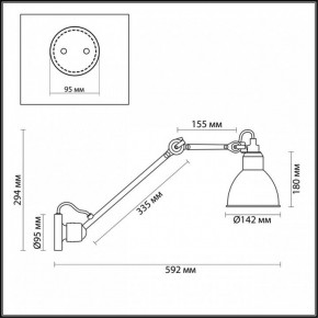 Бра Odeon Light Arta 4125/1WD в Копейске - kopejsk.mebel24.online | фото 4