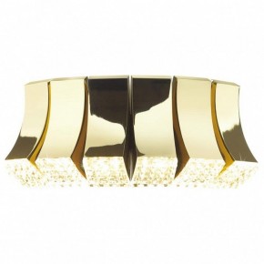Бра Odeon Light Asturo 4994/12WL в Копейске - kopejsk.mebel24.online | фото 2