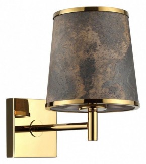 Бра Odeon Light Bergi 5064/1W в Копейске - kopejsk.mebel24.online | фото