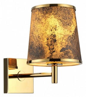 Бра Odeon Light Bergi 5064/1W в Копейске - kopejsk.mebel24.online | фото 2