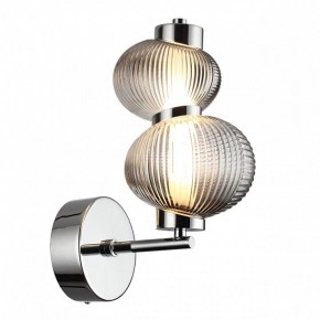 Бра Odeon Light Bruco 5096/8WL в Копейске - kopejsk.mebel24.online | фото 2