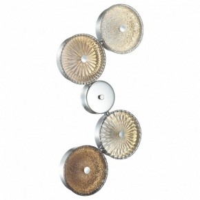 Бра Odeon Light Caramella 1 5416/25WL в Копейске - kopejsk.mebel24.online | фото 2