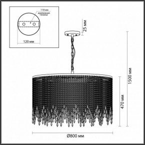 Подвесная люстра Odeon Light Chokka 5028/12 в Копейске - kopejsk.mebel24.online | фото 5