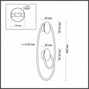 Бра Odeon Light Corda 4391/30WL в Копейске - kopejsk.mebel24.online | фото 4