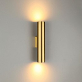 Бра Odeon Light Dario 3833/2WA в Копейске - kopejsk.mebel24.online | фото 2