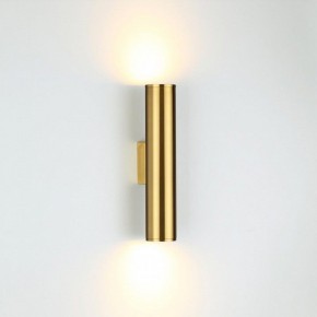 Бра Odeon Light Dario 3833/2WA в Копейске - kopejsk.mebel24.online | фото 3