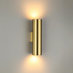 Бра Odeon Light Dario 3833/2WB в Копейске - kopejsk.mebel24.online | фото 2