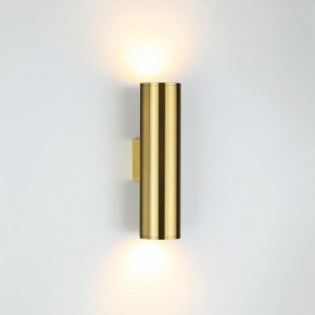 Бра Odeon Light Dario 3833/2WB в Копейске - kopejsk.mebel24.online | фото 3