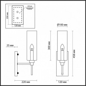 Бра Odeon Light Diatra 4688/1W в Копейске - kopejsk.mebel24.online | фото 4