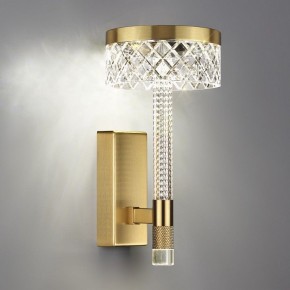 Бра Odeon Light Fivre 5032/8WL в Копейске - kopejsk.mebel24.online | фото 3